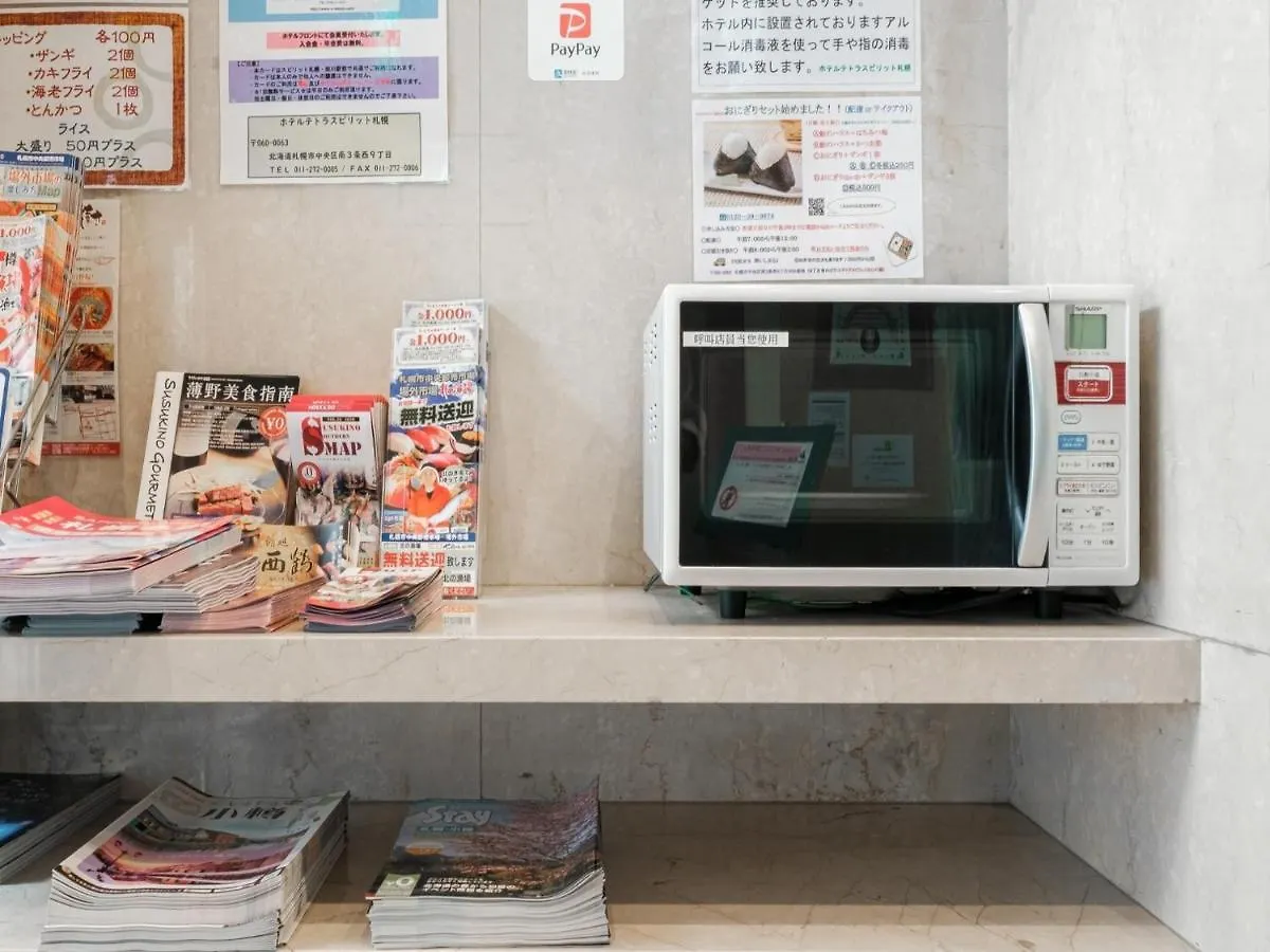 Hotel Tetora Spirit Sapporo - Vacation Stay 59365V 0*,