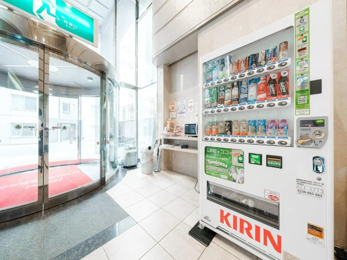 Hotel Tetora Spirit Sapporo - Vacation Stay 59365V